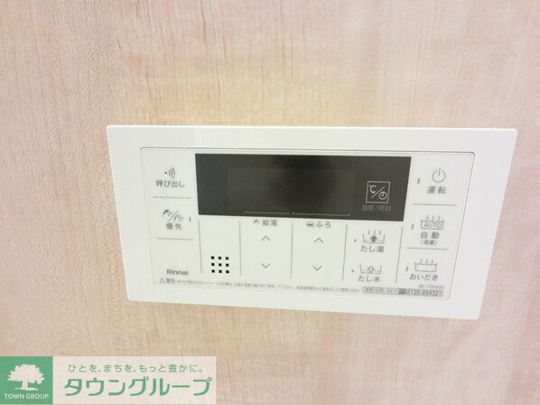 フェリーチェTAKASAKI IIの物件内観写真